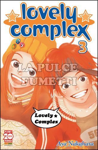 LOVELY COMPLEX - NUOVA EDIZIONE #     3